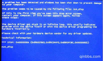 同方电脑重装系统蓝屏_电脑蓝屏如何重装_重装win7系统后蓝屏