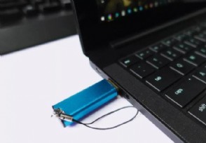 u盘打开提示格式化