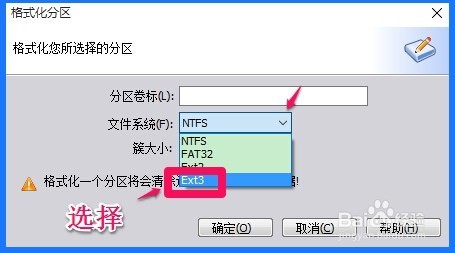 win7系统怎么重装_win7系统怎么重装xp系统_正版win7 重装系统