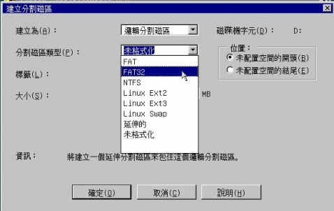win7系统怎么重装_win7系统怎么重装xp系统_正版win7 重装系统