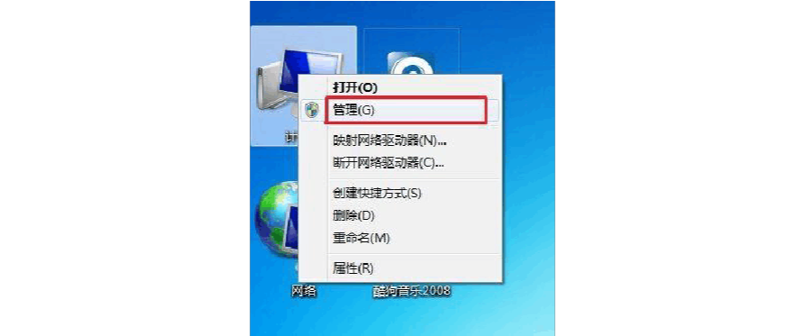 win7系统怎么重装xp系统_正版win7 重装系统_win7系统怎么重装