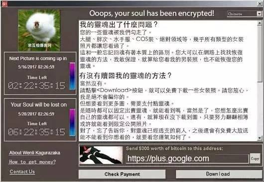 奇虎360搜索部_360后门查杀 删除后门_奇虎360搜索引擎