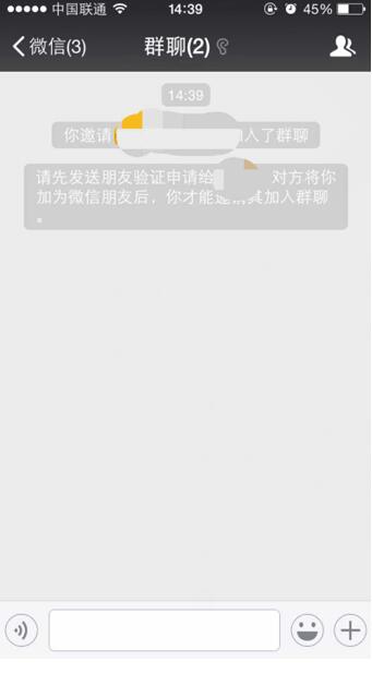 微信微路由_路由器 屏蔽微信_微信路由跟踪