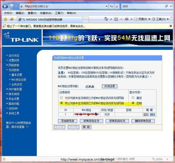 新发现的问题已经修正.重新发布,请到网盘下载.编程