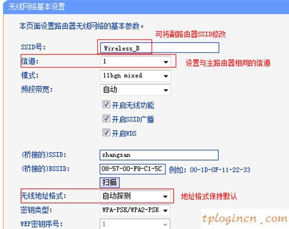 路由器保存的宽带密码_宽带密码 查看器_路由器宽带帐号密码获取查看器