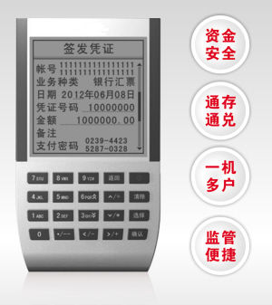 19216811的密码和宽带连接的密码一样吗_路由器保存的宽带密码_路由宽带账号密码查看器