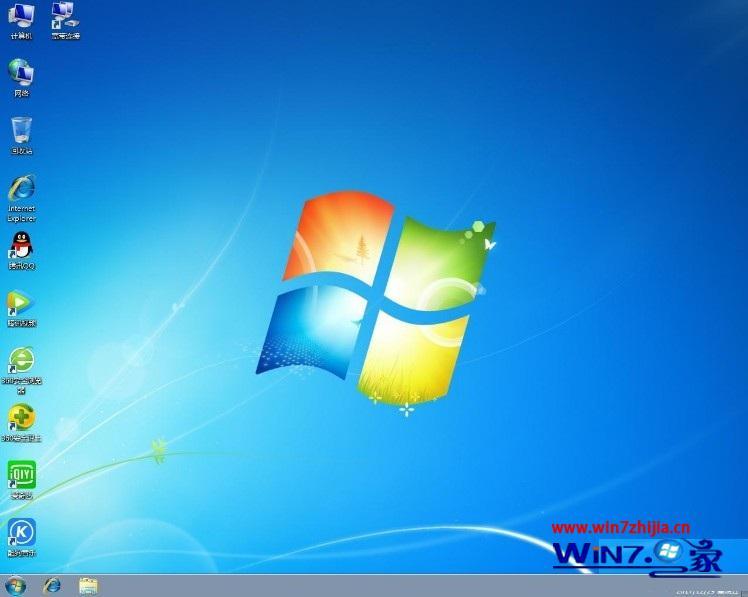 windows7旗舰版64位免费下载_windows7旗舰版64位免费下载地址推荐