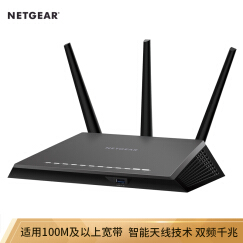 路由器的传输速度_连点器速度_速度最快的鼠标连点器