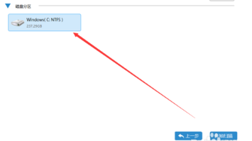电脑硬盘被格式化后如何还原里面的文件数据？