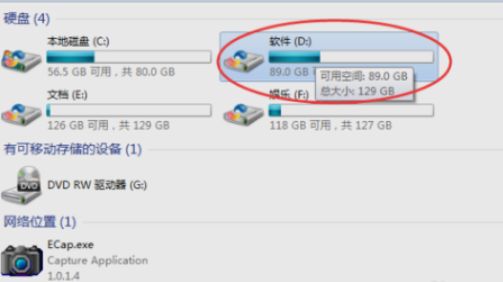 u盘格式化后数据能恢复_u盘数据格式化怎么恢复_硬盘格式化后恢复数据