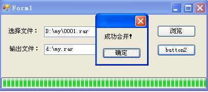 winrar分卷压缩文件_分卷压缩的文件怎么解压_winrar怎么设置解压分卷压缩文件