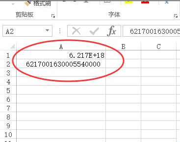 wps日期格式设置_wps表格日期格式设置_wps表格怎么自动生成日期