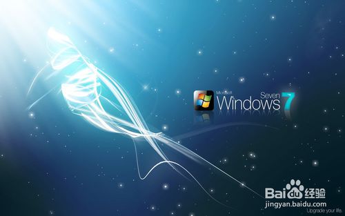 win7 64位旗舰版下载资源大全