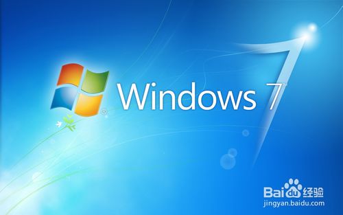 win7 64位旗舰版下载资源大全
