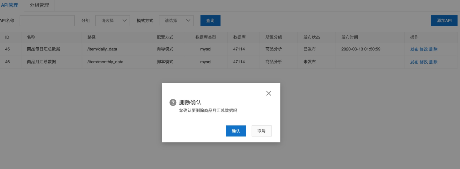 win7 32位旗舰纯净版_win7 64位旗舰版 下载_win7旗舰装机版64位