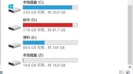 win10虚拟机拷贝文件_win 10 cad2012 64注册机_ppt背景素材拷贝