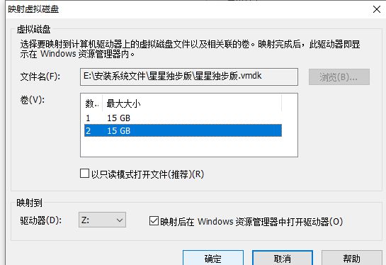 win 10 cad2012 64注册机_ppt背景素材拷贝_win10虚拟机拷贝文件