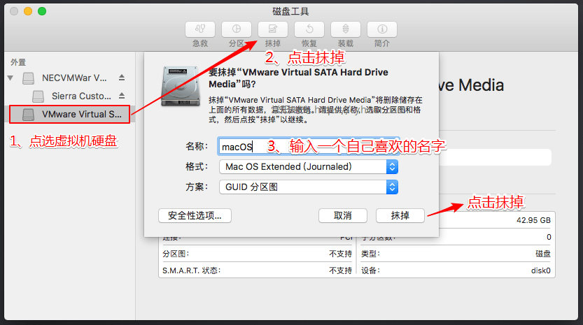 win 10 cad2012 64注册机_win10虚拟机拷贝文件_ppt背景素材拷贝