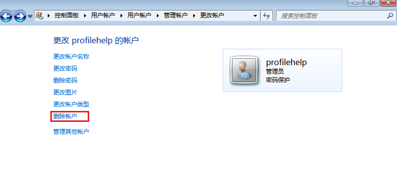 es文件浏览器共享_es文件浏览器 手机管理电脑_es文件浏览器共享手机文件