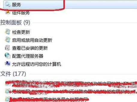 两手机同一局域网怎么传文件