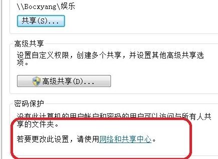 两手机同一局域网怎么传文件