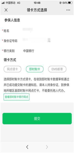 es文件浏览器共享_es文件浏览器 手机管理电脑_es文件浏览器共享手机文件