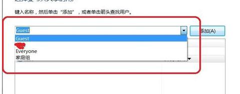 两手机同一局域网怎么传文件