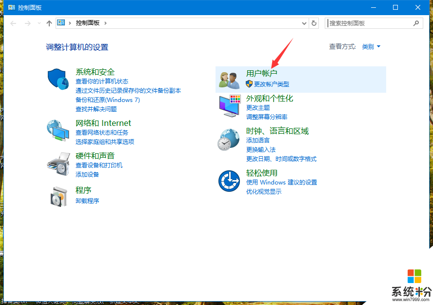 es文件浏览器共享手机文件_es文件浏览器共享电脑文件_es文件浏览器 共享