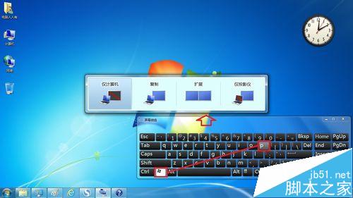 苹果6屏幕显示清晰吗_笔记本连接投影仪上画面只显示桌面背景_笔记本连显示器不清晰