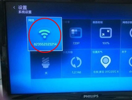 手机yy多开器官方下载_手机路由器下载_手机淘宝抢拍器下载
