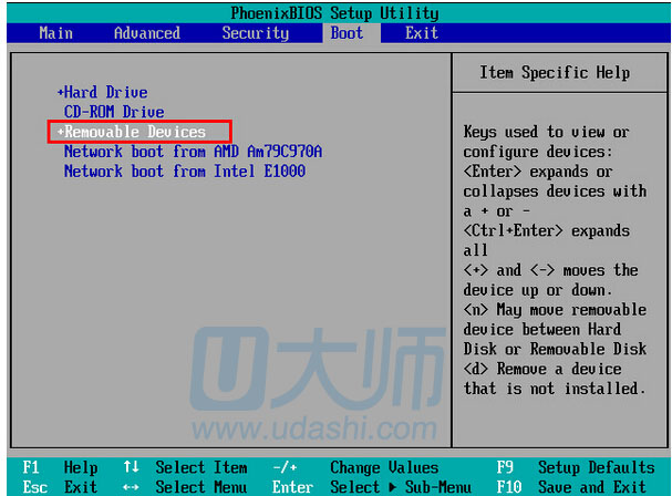win7如何进入bios设置u盘启动