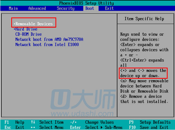 win7如何进入bios设置u盘启动