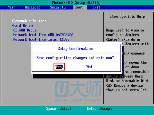 win7如何进入bios设置u盘启动