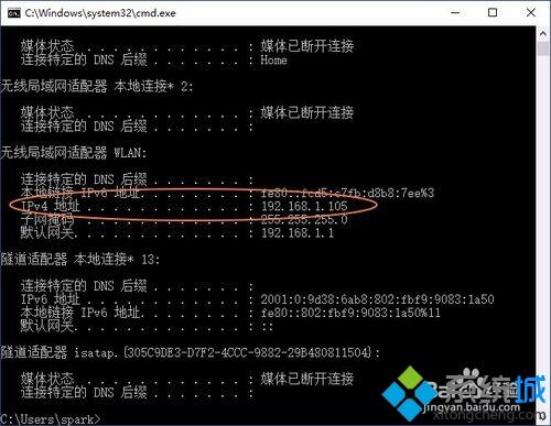 es文件浏览器共享手机文件