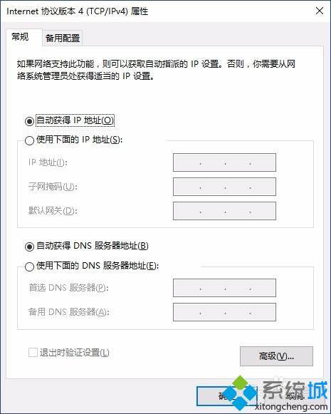 es文件浏览器共享手机文件
