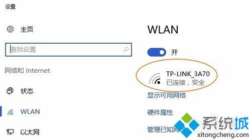 es文件浏览器共享手机文件