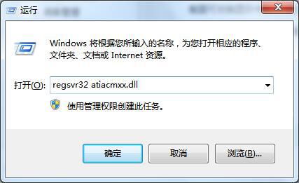 隐藏分区无法装win7_win7 分区隐藏工具_t430u装win7分区