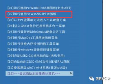 电脑为什么开机蓝屏_电脑一开机就蓝屏_电脑 开机蓝屏