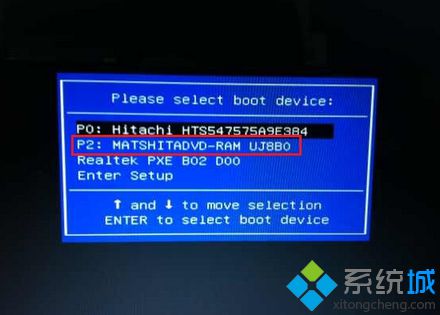 从光盘安装win7系统步骤1
