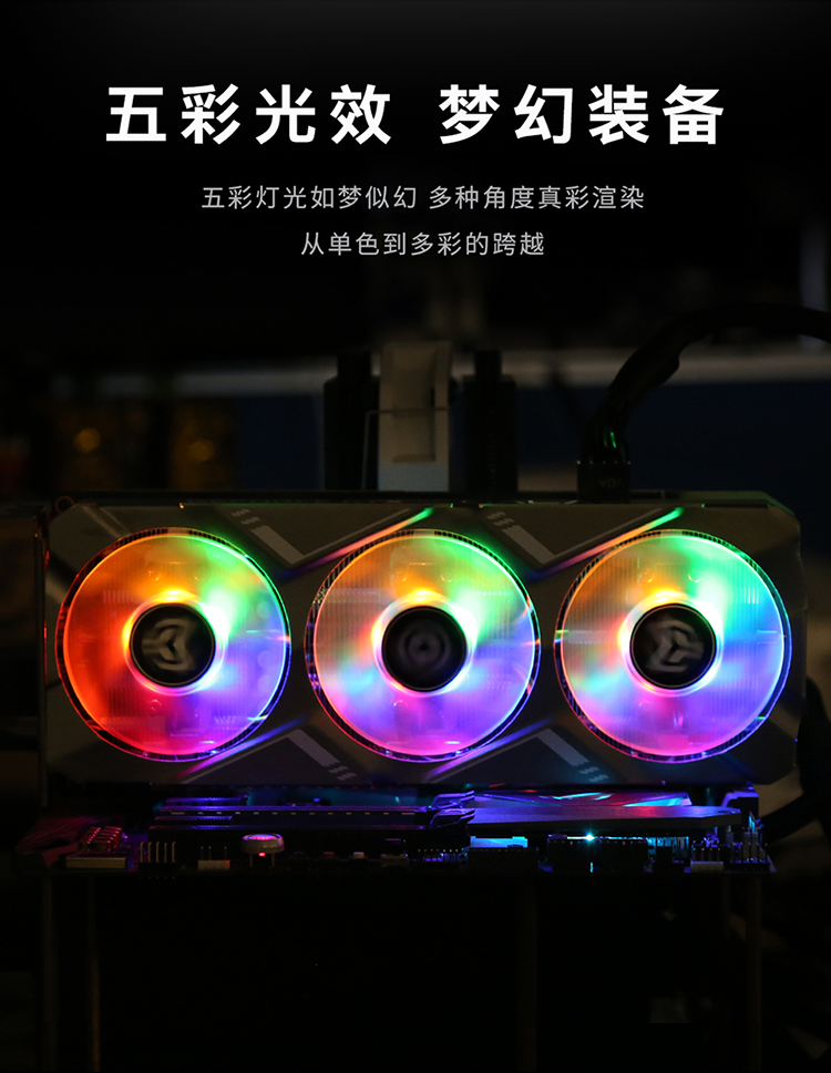 影驰1050显卡怎么驱动