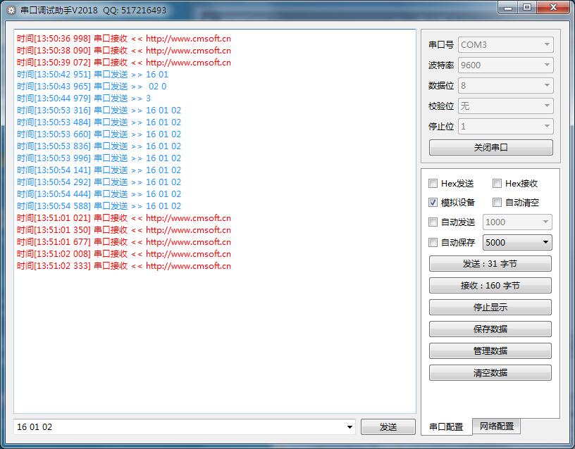 win7系统玩跑跑卡丁车键盘很延迟_玩跑跑卡丁车用什么键盘好_win7系统玩游戏延迟
