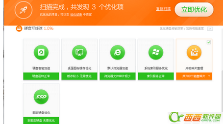 电脑管家和360安全卫士哪个好