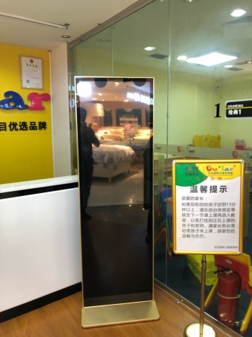 19寸显示器回收价格