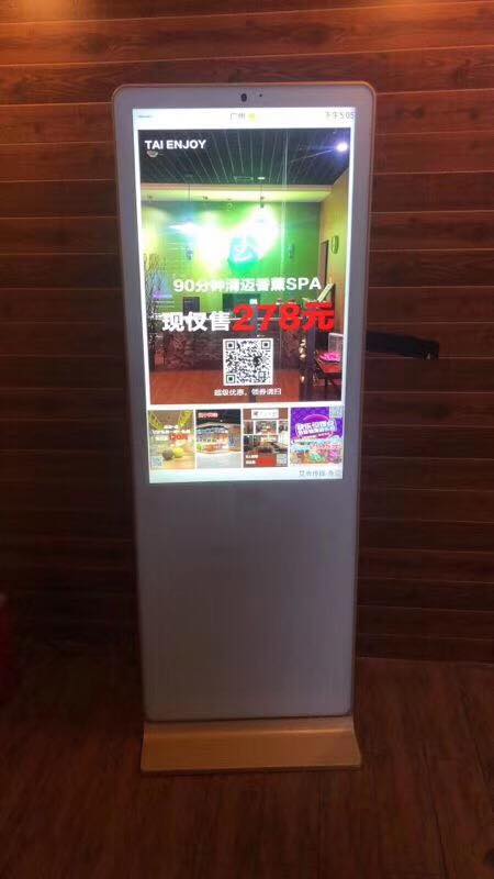19寸显示器回收价格
