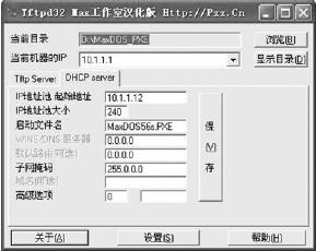 恢复u盘数据软件_硬盘数据恢复软件排名_恢复手机数据的软件