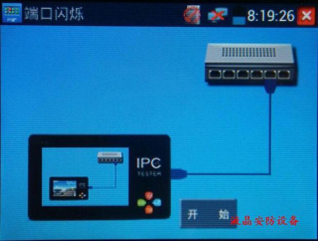 显示器一直自动调整_光电纠偏器怎么调整_淘宝右侧的代码图片太宽显示不全怎么调整