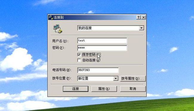 在思科模拟器上怎么添加路由器有s0/0连接口_双频路由器连不上192_双频路由器连不上192