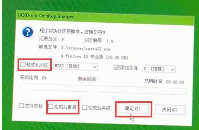 苹果系统u盘制作_u盘制作xp系统安装盘_苹果双系统u盘制作