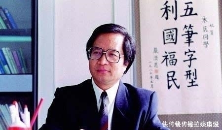 键盘熟悉
