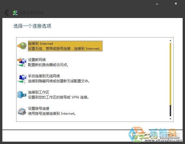 联通宽光纤后漏油器设置_路由器 光纤设置_路由光纤猫桥接无线路由器